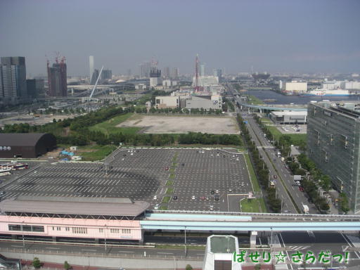 イメージ 3