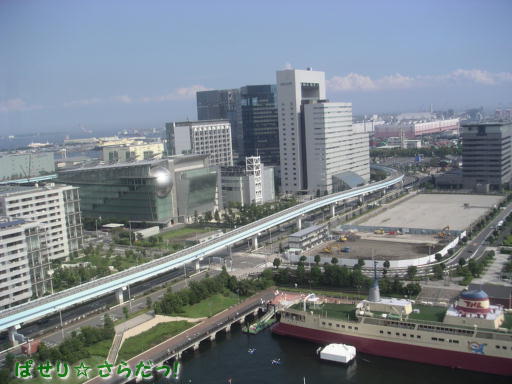 イメージ 4