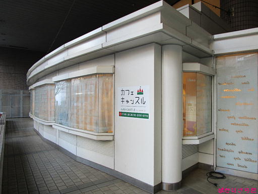 イメージ 5