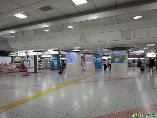 イメージ 3