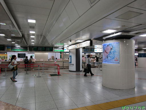 イメージ 4