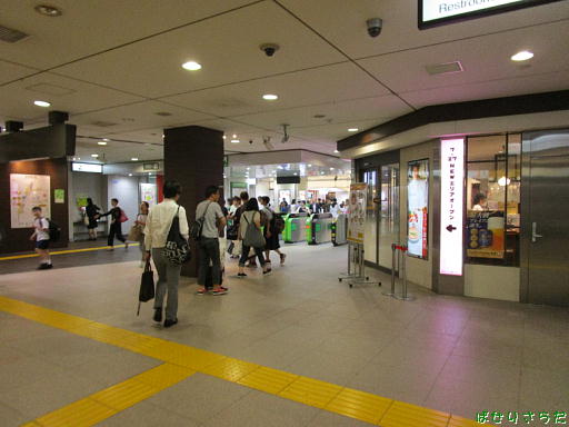 イメージ 8