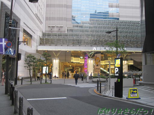 イメージ 2