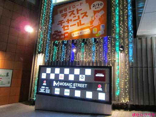 イメージ 3