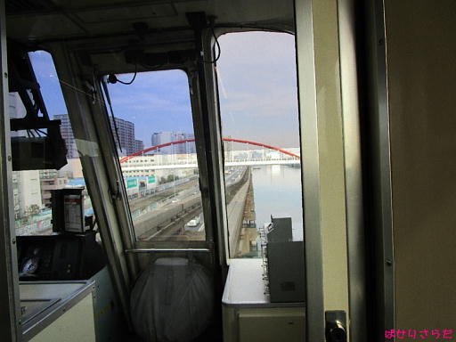イメージ 3