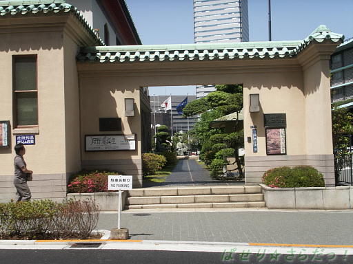 イメージ 5