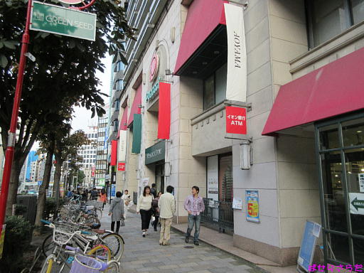 イメージ 3