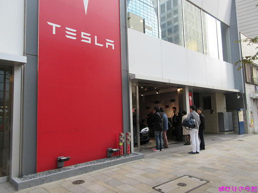 イメージ 6
