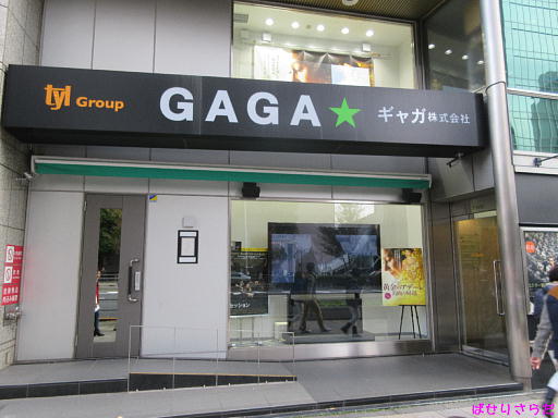 イメージ 7
