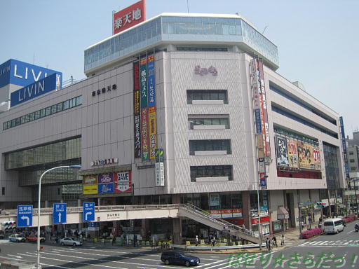 イメージ 3