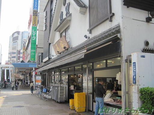 イメージ 4