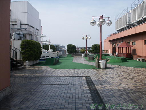 イメージ 2