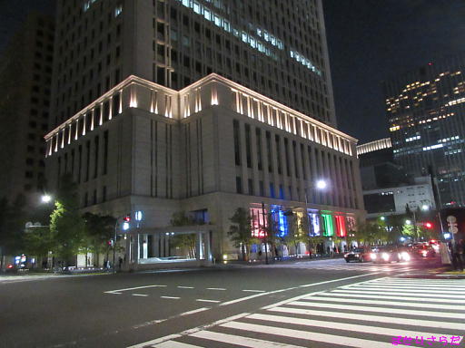 イメージ 5