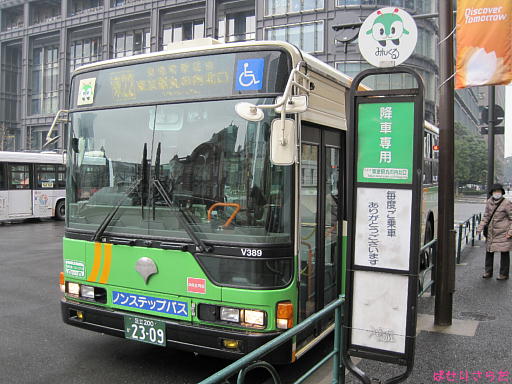 イメージ 4
