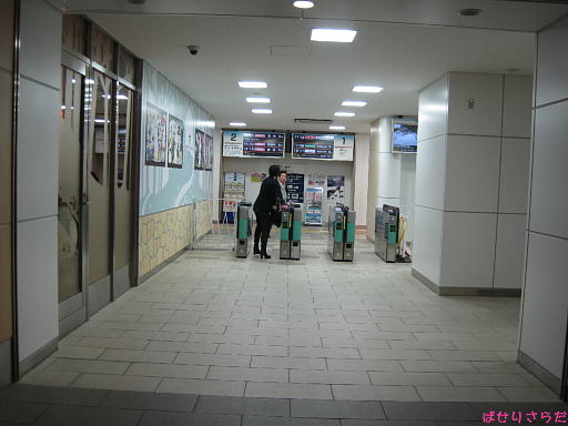 イメージ 2