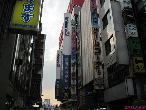 イメージ 1