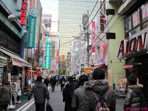 イメージ 3