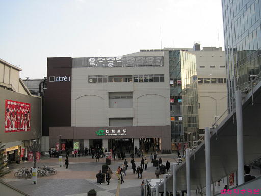 イメージ 8