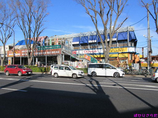 イメージ 8