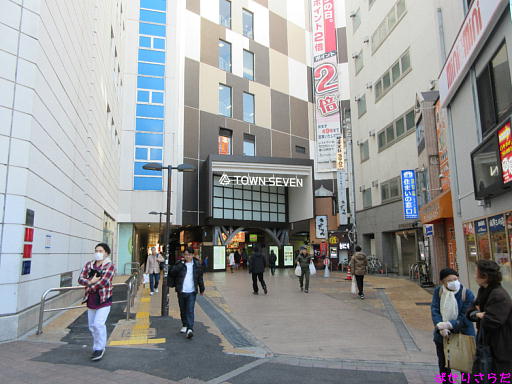イメージ 3