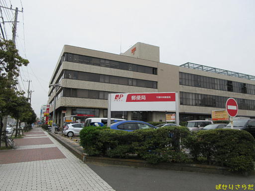 イメージ 2