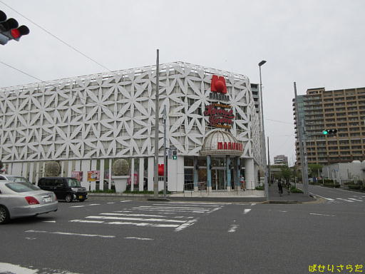 イメージ 6