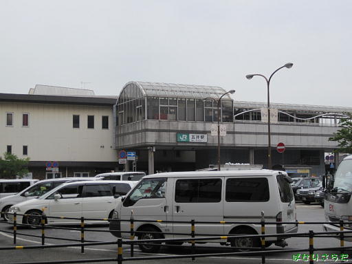 イメージ 3