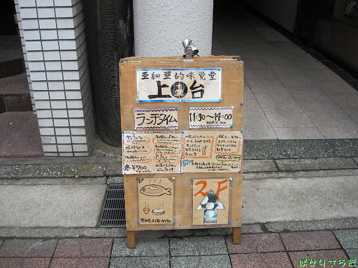 イメージ 5