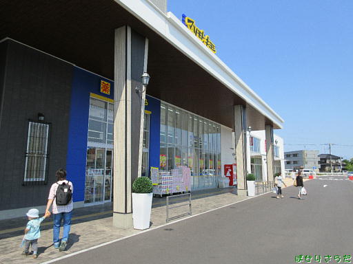 イメージ 3