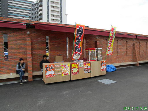イメージ 3