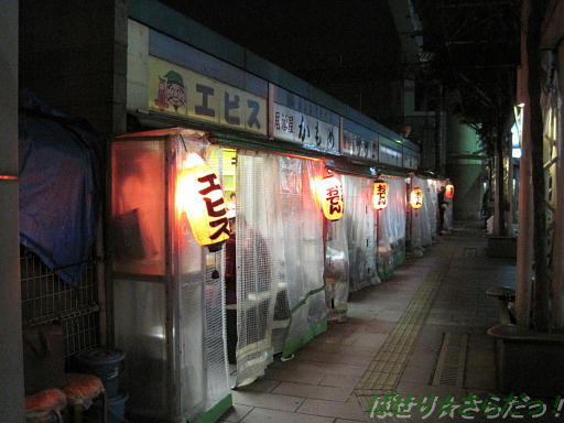 イメージ 6