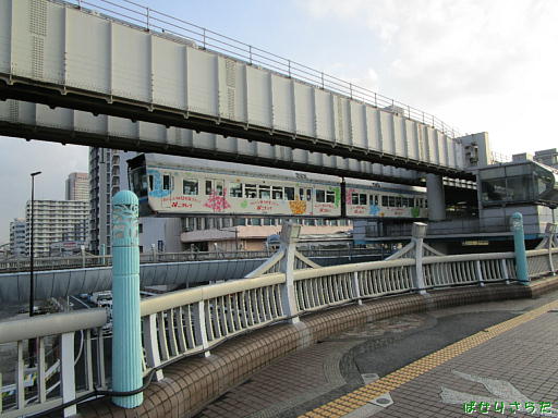 イメージ 5