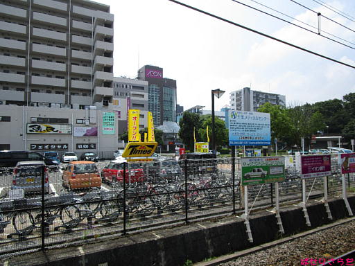イメージ 3