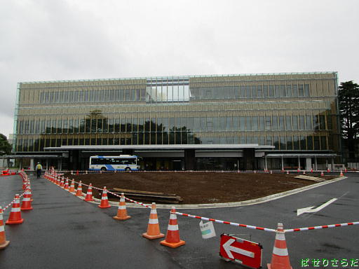 イメージ 2