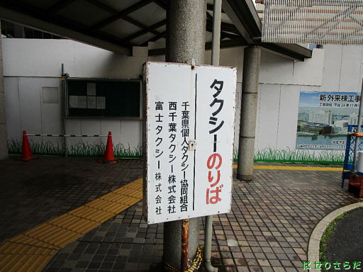 イメージ 5