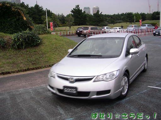 イメージ 4