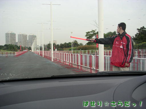 イメージ 5