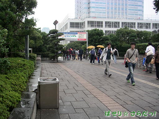 イメージ 1