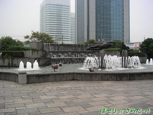 イメージ 2