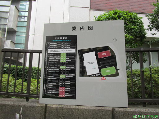 イメージ 4