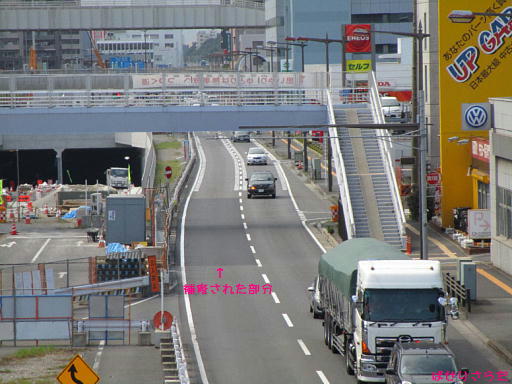 イメージ 5