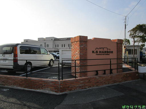 イメージ 2