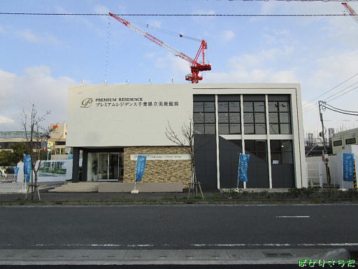 イメージ 4