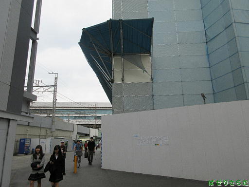 イメージ 6