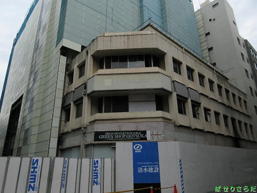 イメージ 10