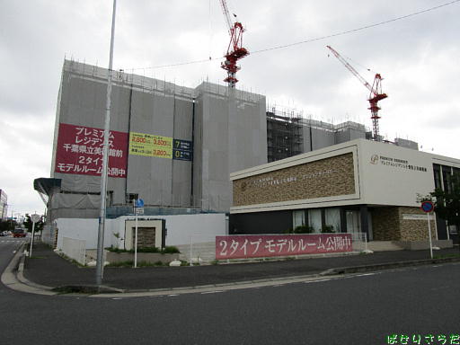 イメージ 4