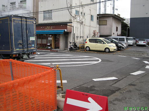 イメージ 3