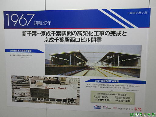 イメージ 6