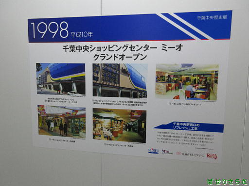 イメージ 7
