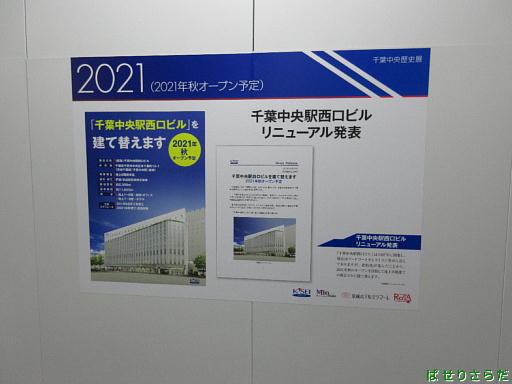 イメージ 9